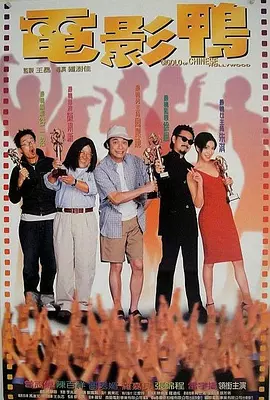 亚洲电影唐人社一区二区