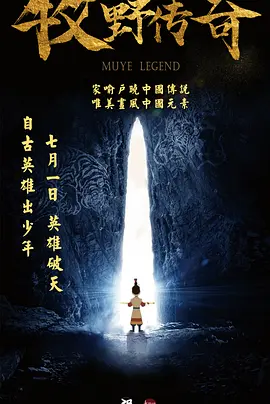 国语对白一区二区三区